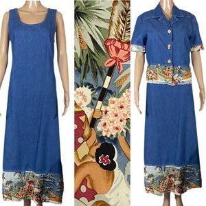 RARE VINTAGE NINA PICCALINO 2-Piece Maxi Dress & Jacket Denim Hawaiian Sz M